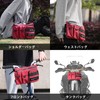Rhinowalk Front Bag, Bicycle Bag, Handlebar Bag, Multi-functional Bag, Bike