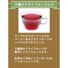 Fruit Tea, 20 Tea Bags, Sugar-free, Caffeinated Tea Specialty Shop,