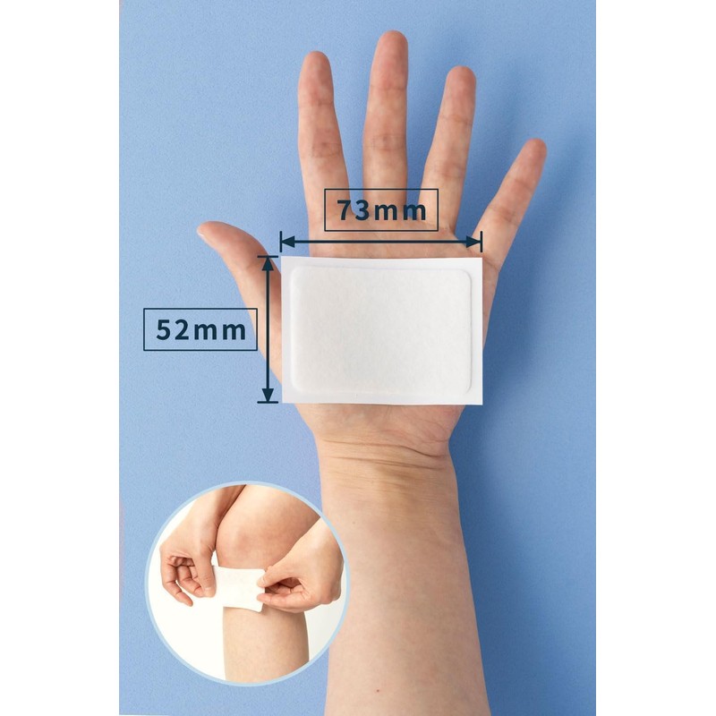 【膝サポーター付】膝に貼るヒアルロン酸 低分子ヒアルロン酸 浸透型 シート 『ヒアロエイド』 北の快適工房