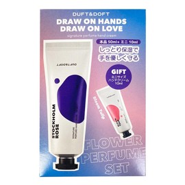 DUFT&DOFT シグネチャーパフュームハンドクリームフラワーパフュームセット(ストックホルムローズ 50ml/ブルームチューリップ 10ml)