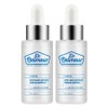 Dr. Belmer Clarifying Spot Soothing Ampoule, 22ml, 2 pcs / 닥터벨머 클래리파잉 스팟 진정 앰플, 22ml, 2개