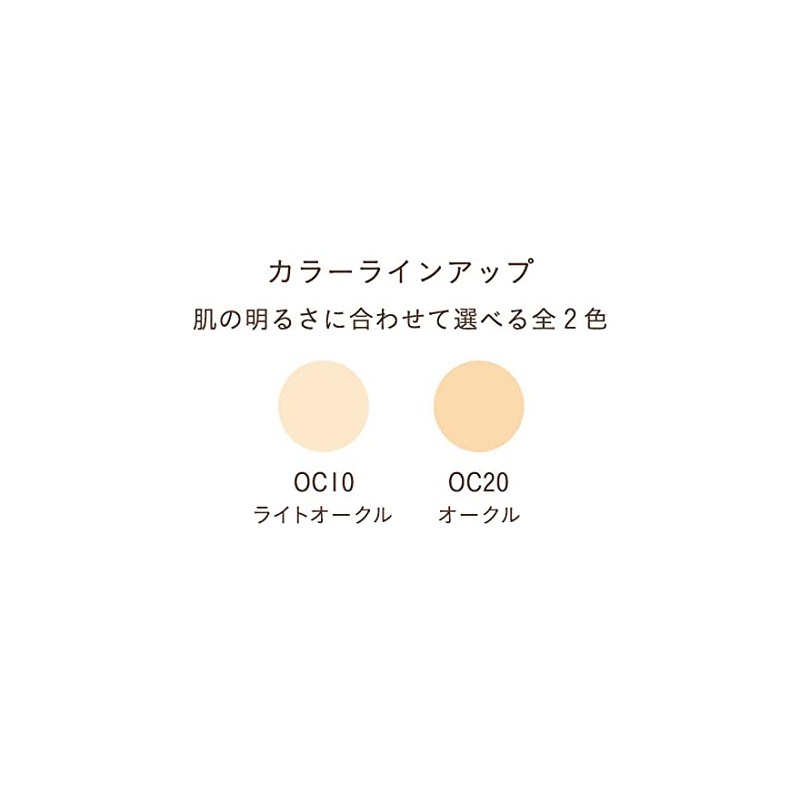 Paradu Parado Powdery Foundation ex Powder Foundation (OC20), 1 Piece