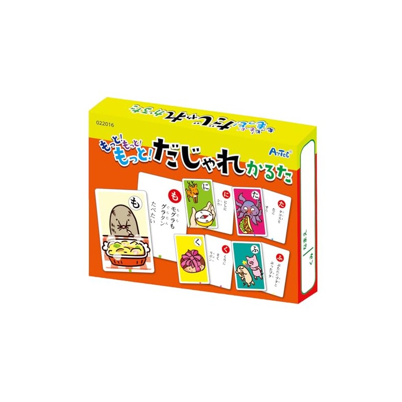 Artec Toy Game and More! And more! And more! Dajitakaruta