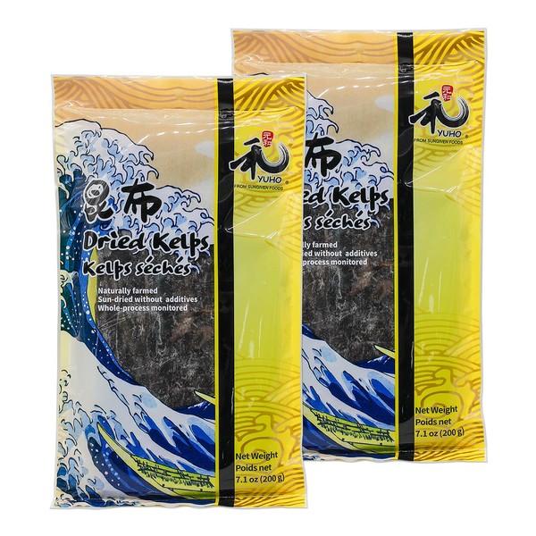 YUHO Kombu Dried Kelp Sun Dried No Preservatives No Sand, All Natural 14.10 Oz (7.05 Oz Bag Pack of 2)