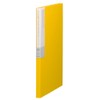 Plus Clear File A4 Vertical 24 Pockets Deja Vu 89-605