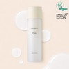 Rice Pillar Oil Toner 150ml + Rice Pillar Oil Toner / 라이스필라 오일 토너 150ml + 라이스필라 오일 토너