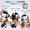 ZTTY Headgear, RIZIN, Recommended by Japan's Strongest Sleeping Technician, Rebel