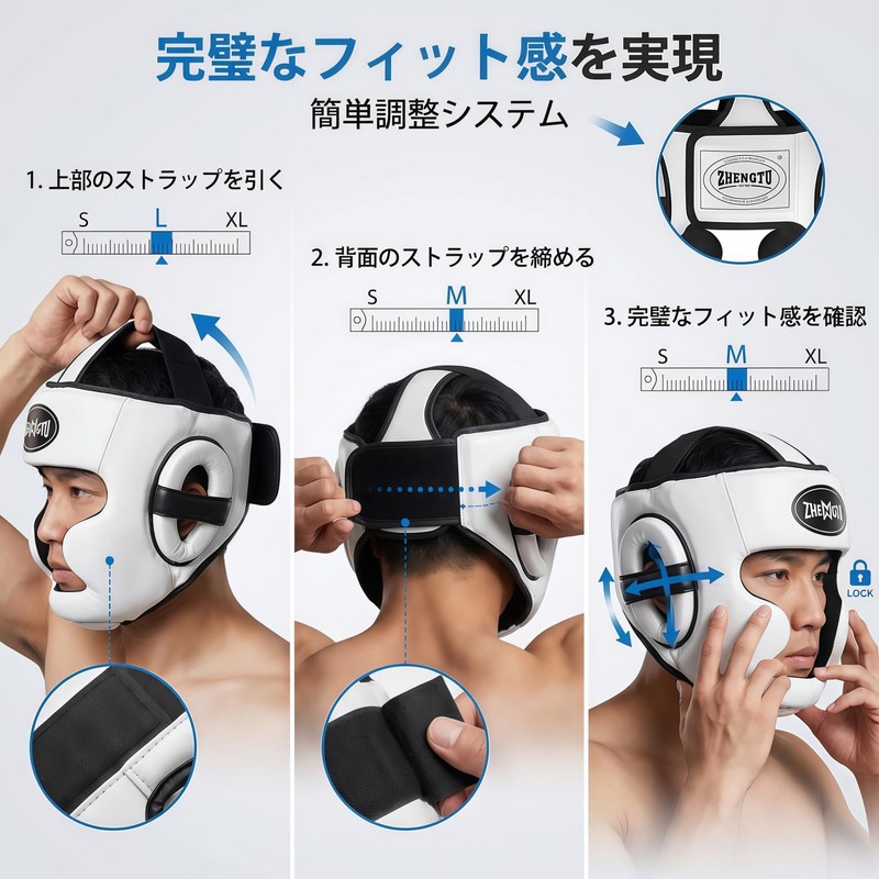 ZTTY Headgear, RIZIN, Recommended by Japan's Strongest Sleeping Technician, Rebel