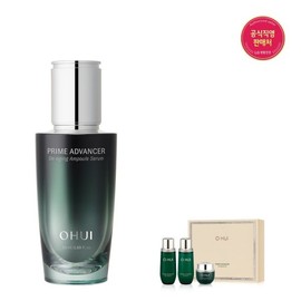 O Hui 26RN프라임 어드밴서 디에이징 앰플 세럼 50ml 26RN Prime Advancer De-Aging Ampoule Serum 50ml
