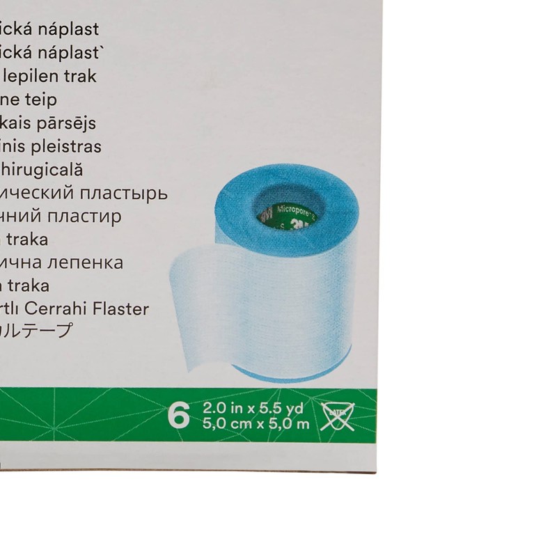 3M 3M Micropore Medical Tape, Non-Sterile, Silicone, Blue, 2 in