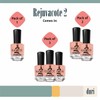 Duri Rejuvacote 2 Nail Growth System Sensitive Formula - Nail