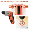 Iris Ohyama High Power Electric Impact Drill/Screwdriver Tool Box/Case, Chargeable,