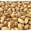 Bayside Candy Roasted Salted Turkish Pistachios (2LB)