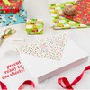 Christmas Wrapping Paper Sheets For Kids- 20 Precut Sheets Christmas