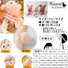 Miaotti Baby Knit Hat, Scarf, 2-Piece Set, Bear, Baby, Newborn,