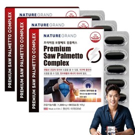 Saw Palmetto Saw Palmetto A must-have item just for real men, 3 pieces, 90 tablets / 소팔메토 쏘팔메토 오직 상남자를 위한 머스트해브ITEM, 3개, 90정