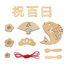 MHSKNHW Newborn, Centennial Holidays, Wooden Letter Banners, Set of 12, For Beginning Eating, Birthday, Monthly Photo Shooting, Decoration, Natural Wood, Garland, 100th Day, Baby Photo Tool, Storage