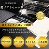 Super Soft Chamois Leather Car Wash Wiping Cloth Interior Cleaning