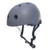 RANGS Active Sports Helmet, Gray, Passed SG Standards, Kindergarten to