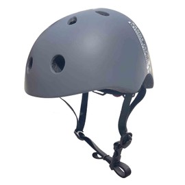 RANGS Active Sports Helmet, Gray, Passed SG Standards, Kindergarten to Lower Elementary School, Lightweight 8.8 oz (250 g)