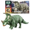 Academy Science - Jurassic World Battle Card Set Sinoceratops S25028