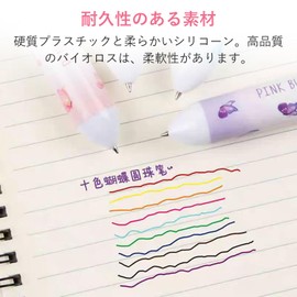 Ballpoint Pen Stationery Set [4 Pieces] Glitter Pen Stationery Multi Color Ballpoint Pen Custom Ballpoint Pen Favor DIY Set Graduation Gift Office Petite Gift Kids School Supplies