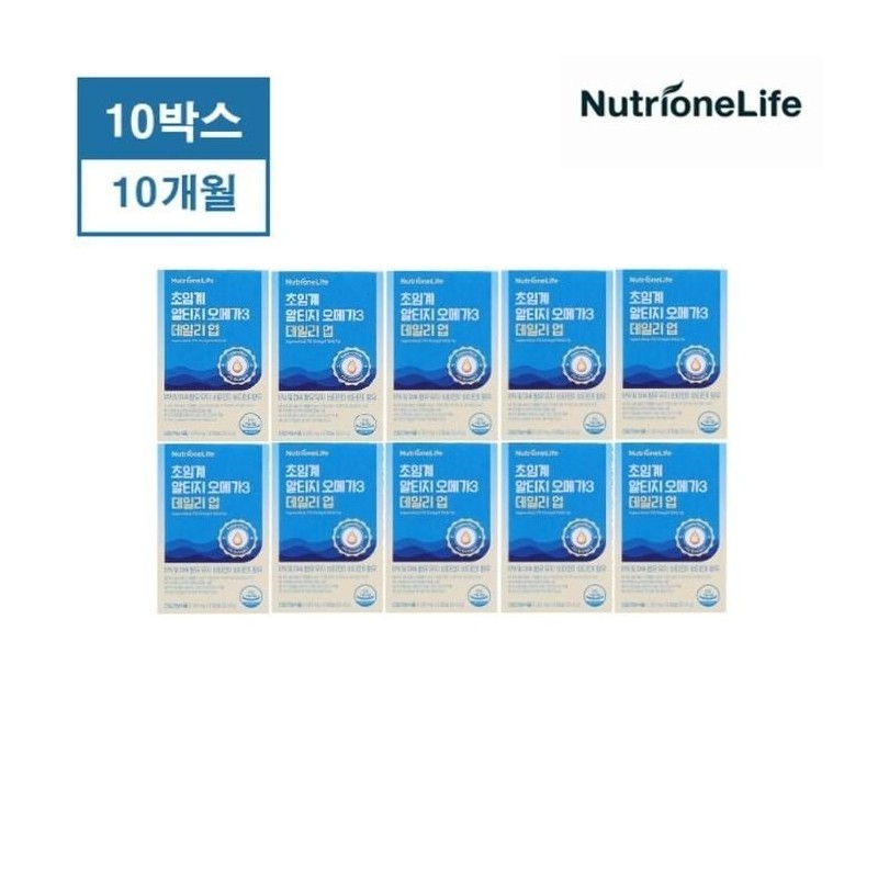 Nutrione Supercritical RTI Geo Omega 3 Daily Up (10 boxes)
