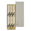 Gyokushudo 4976239264017 Modern Buddhist Altar, Incense, Shrine Forest, 6 Boxes,