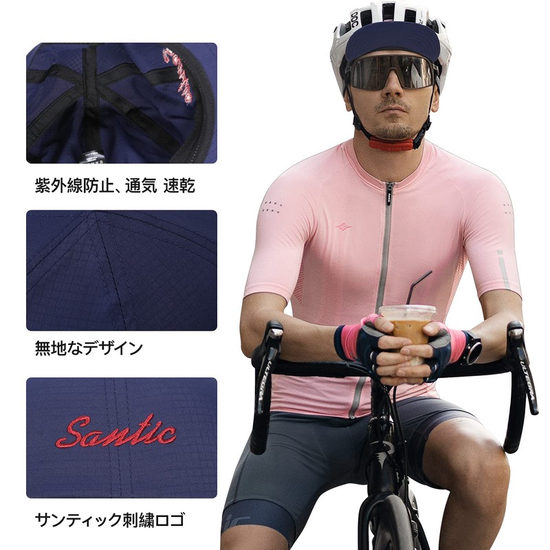 【サンティック】Santic メンズ サイクルキャップ サイクリングキャップ スポーツ ロードバイク 自転車 帽子 薄め インナーキャップ