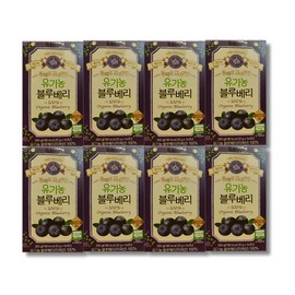 hallberry Whole berry ground organic blueberries 20g x 14 packs 8 boxes flavonoids / 홀베리 통째로 갈아만든 유기농 블루베리 20g x 14포 8박스 플라보노이드