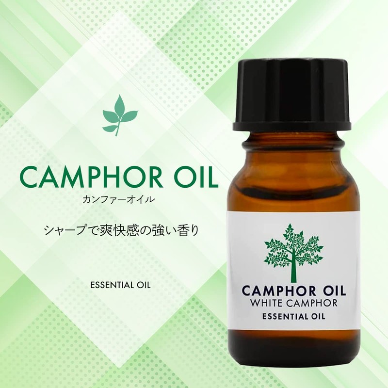 100% Natural Camphor Oil 10ml White Comfort Aroma Oil Essential