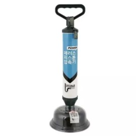 막힌변기뚜러뻥 빅사이즈 피스톤 뚫어뻥 압축기-약46cm Plunger for Clogged Toilets Big Size Piston Type Compression Plunger - Approx. 18 inches [Single item]