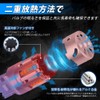 T20 LED Turn Signal, OPPLIGHT Model, Super Canceller, Turn Signal