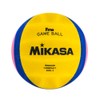 MIKASA W-6009 W Water Polo Ball - Multi-Colour