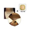 Julia Lunaris Skin Cover No. 21 (main product + refill included) 9g -D 2ea