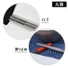 A.S.F. OUTDOOR Titanium Cutlery Set (Chopsticks, Long Spoon)