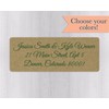 60ct - Wedding Invitation Return Address Kraft Labels, Wedding Invitation