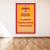 Unbranded Kansas City Chiefs 3x5 ft Banner KC Super Bowl