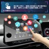 SXCY Nissan Notebook E13 Car Navigation Notebook Aura 9 Inch