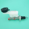 QRM New Brake Master Cylinder For 2015-2022 HONDA Pioneer 500