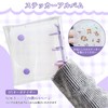 happykau Sticker Pad 3 Holes Mini Binder 4 Pages Inside