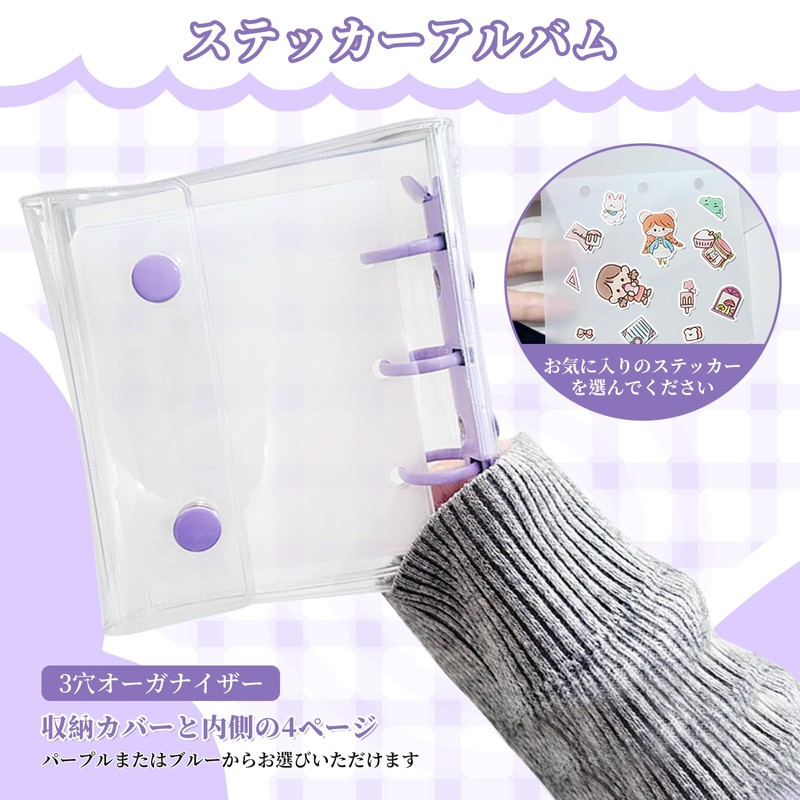 happykau Sticker Pad 3 Holes Mini Binder 4 Pages Inside