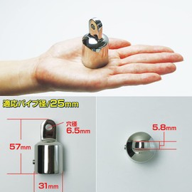 o-ningutento Custom-Built SUS316 Stainless Mounting toppukyappuai 25 mm Pipe for mounting hardware set of 2 