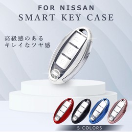 [anddat] Nissan NISSAN Smart Key Case Key Cover Key Holder Nissan NISSAN Note Serena Cube March Elgrand X-Trail, Pink