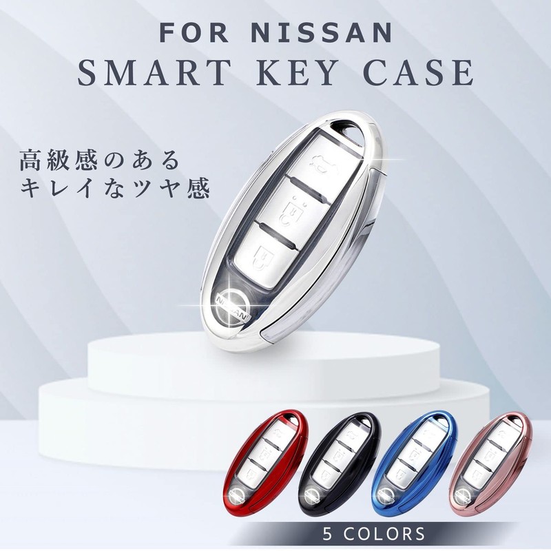 [anddat] Nissan NISSAN Smart Key Case Key Cover Key Holder