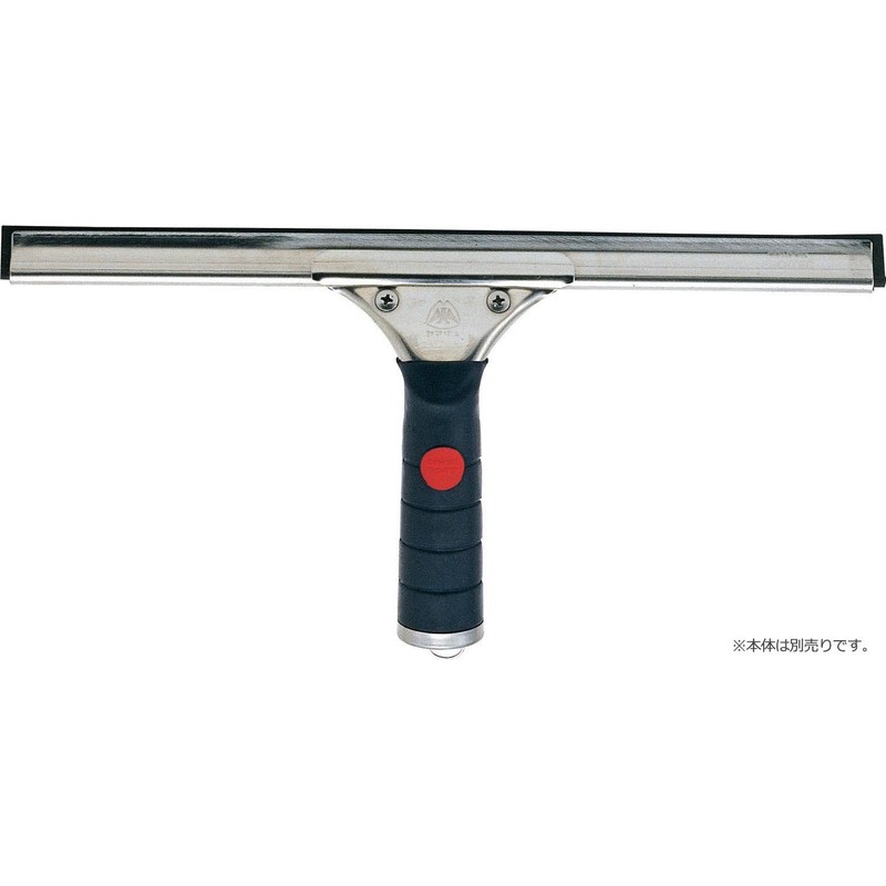 Battle Industrial Cleaning Supplies gurasusukuizi- (Spare) 300 (Medium)