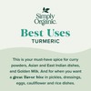 Simply Organic Ground Turmeric Root, 2.38 Oz