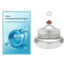 Mask Pack/+/The Whoo/Of/The History Of Whoo/Whitening/Moisturizing Cream