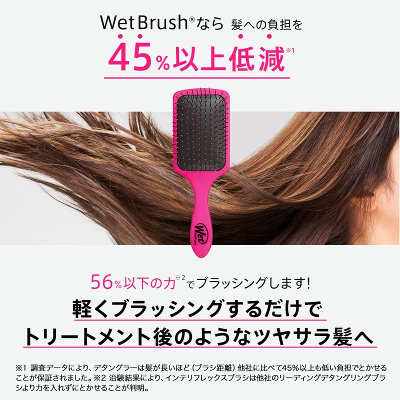 WetBrush Paddle Detangler Hair Care Scalp Massage