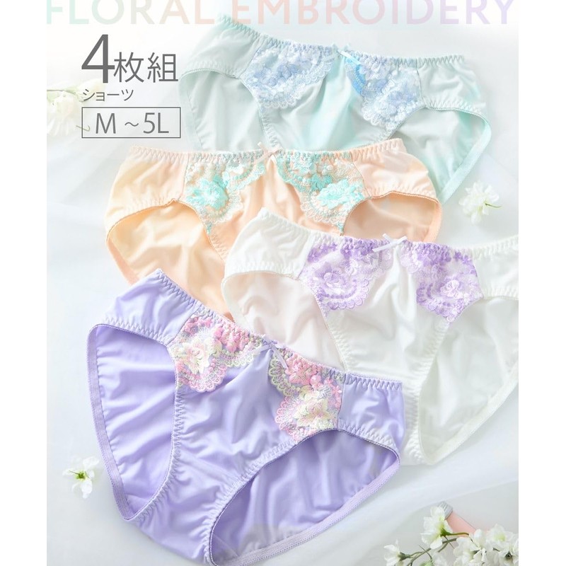 Nissen Women's Panties Set, Set of 4, Large Size, Floral